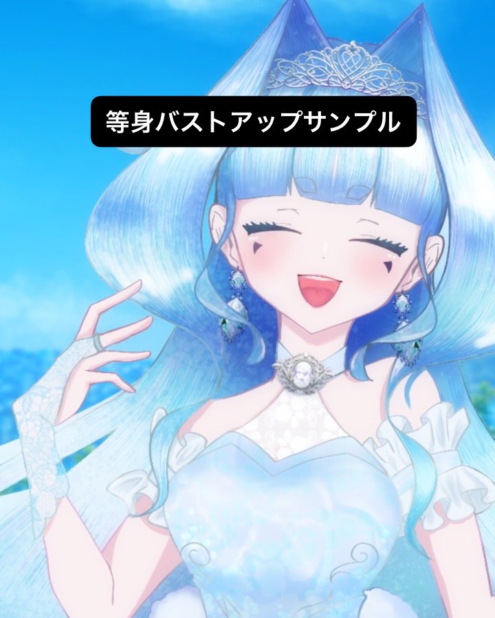 明月 ひさめ tweet media