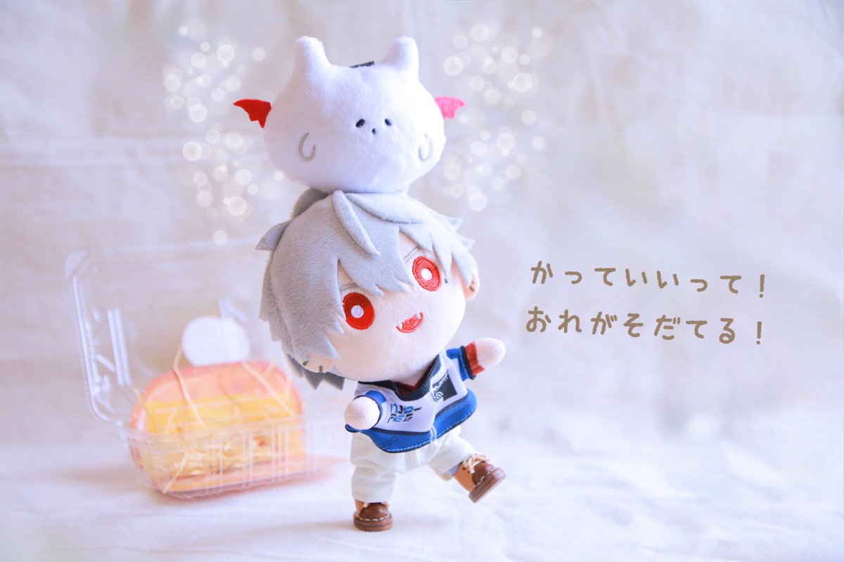 Post by おじゃる on X: きた。
