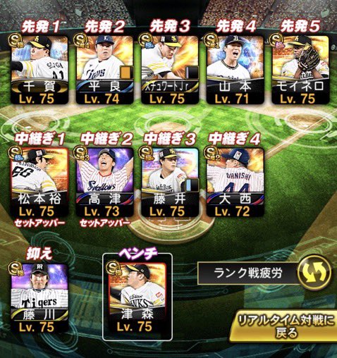 ドーパミン tweet media