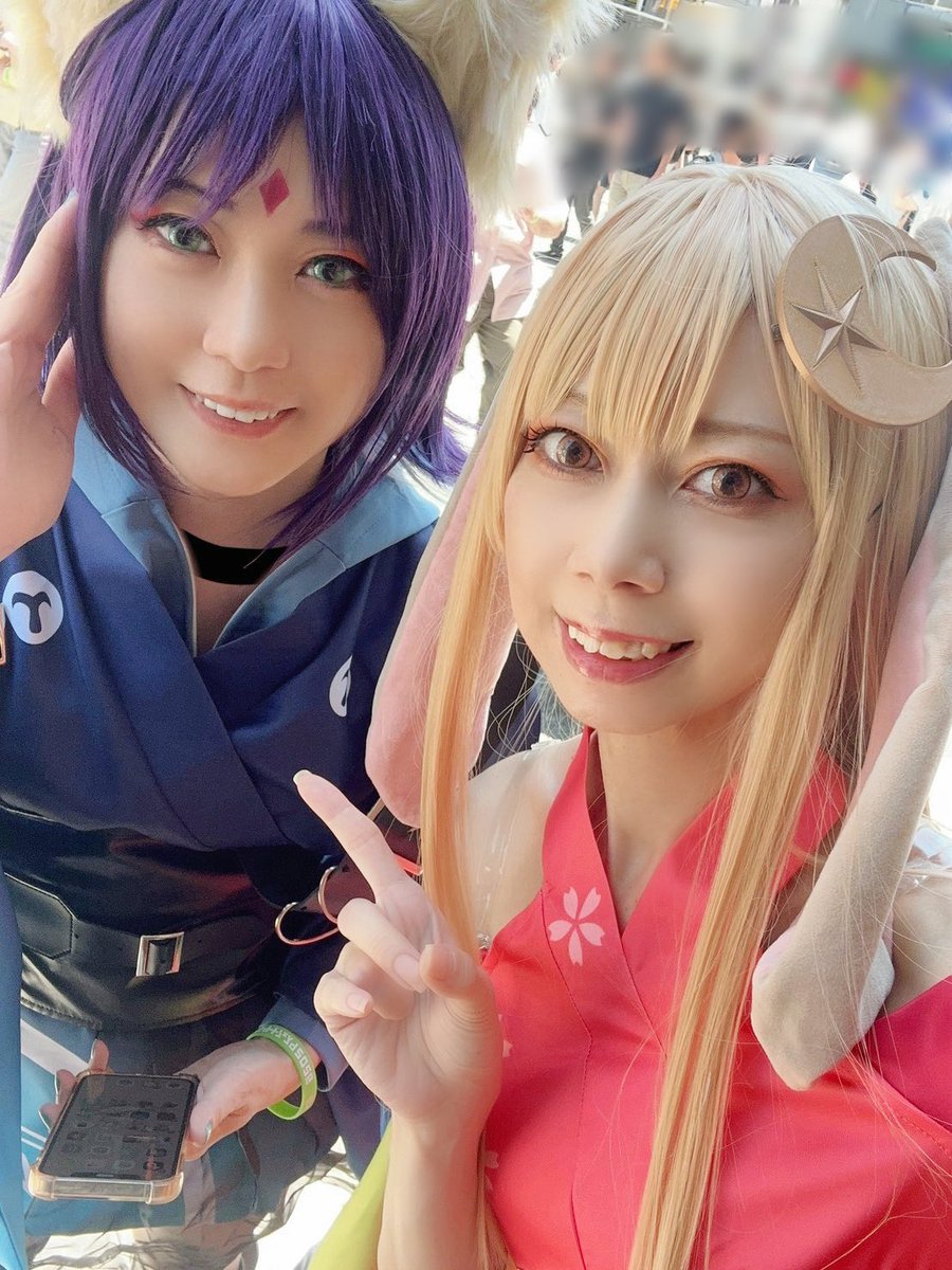 ERINA tweet media