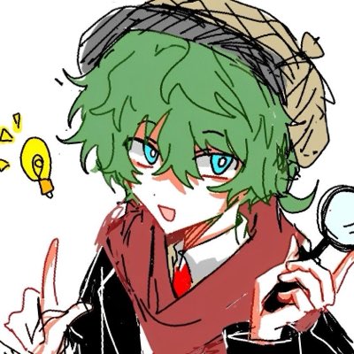 𓄹 tweet media