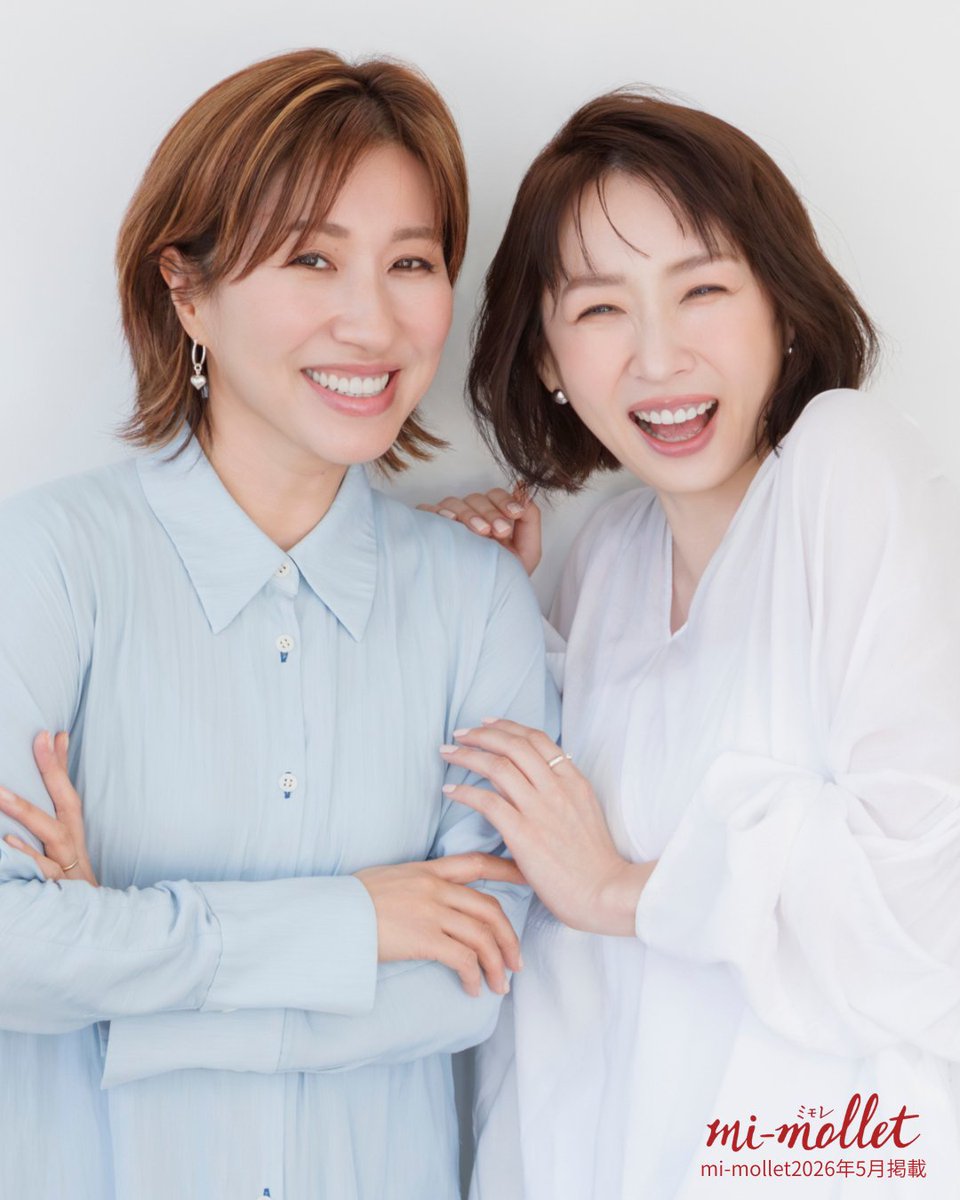 タカミ公式 (@takami_skinpeel) / Posts / X