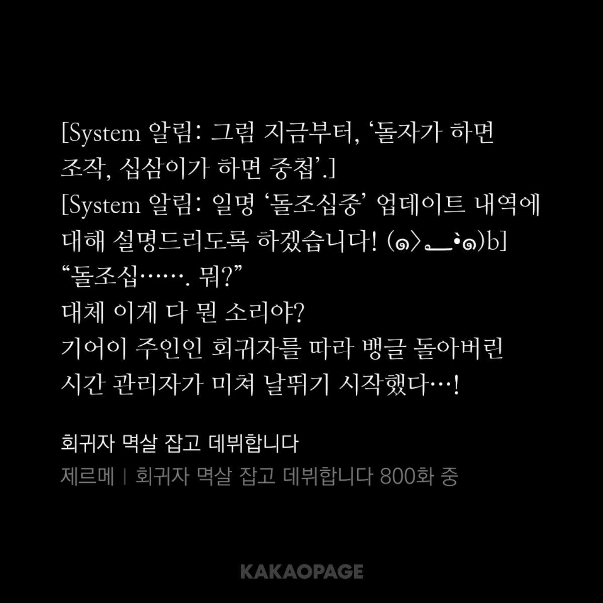 🕯바야🎗 tweet media