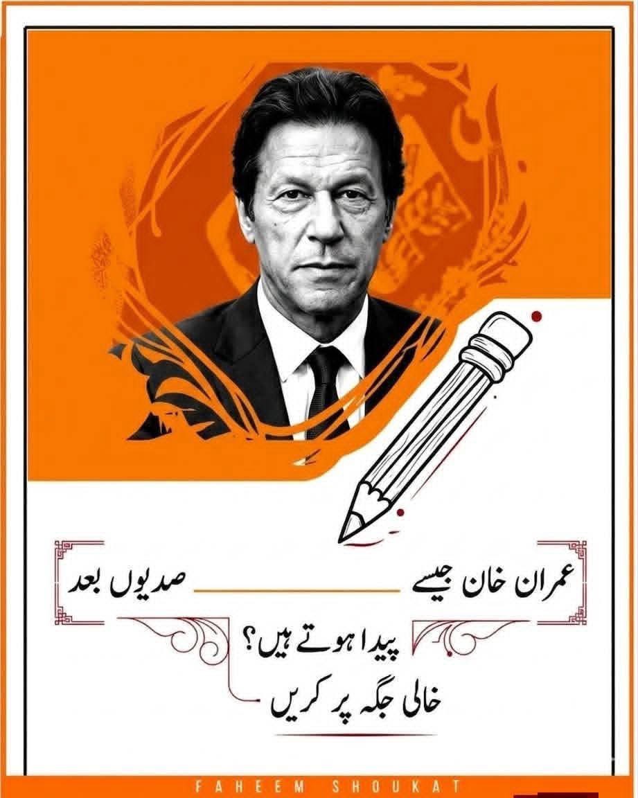 𝓡𝓪𝓴𝓱𝓼𝓱𝓲 🏏🏏 tweet media