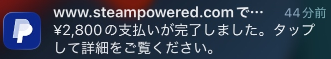よしす tweet media
