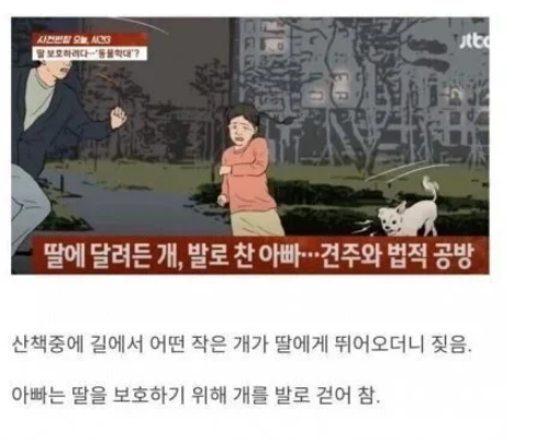루시퍼 tweet media
