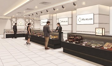 yutosokennews's tweet photo. 【ニュース】　名古屋鉄道など、名鉄名古屋駅中央改札口前にギフトコーナー「M’s RELIER NAGOYA」を6月24日に開業　愛知県名古屋市
https://t.co/sfQLGLoFon https://t.co/OhPNxWATNk