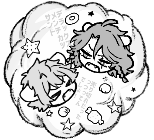 たかはし tweet media