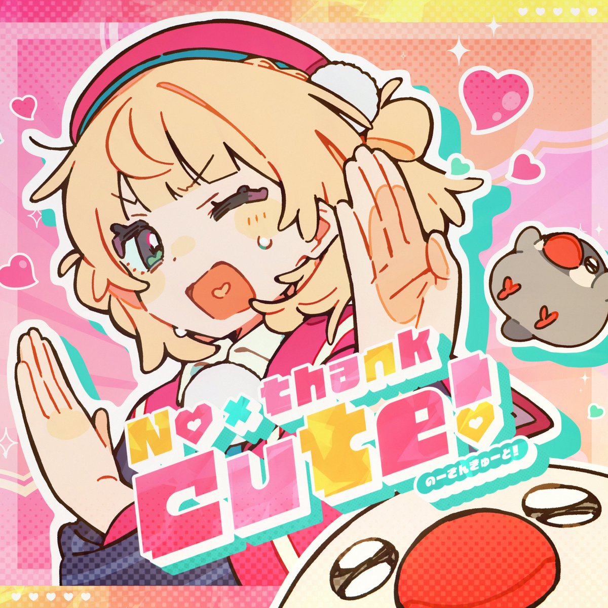 しぐれうい🌂 Kアリーナ横浜5/30 & 企画展5/2〜6/7 tweet media