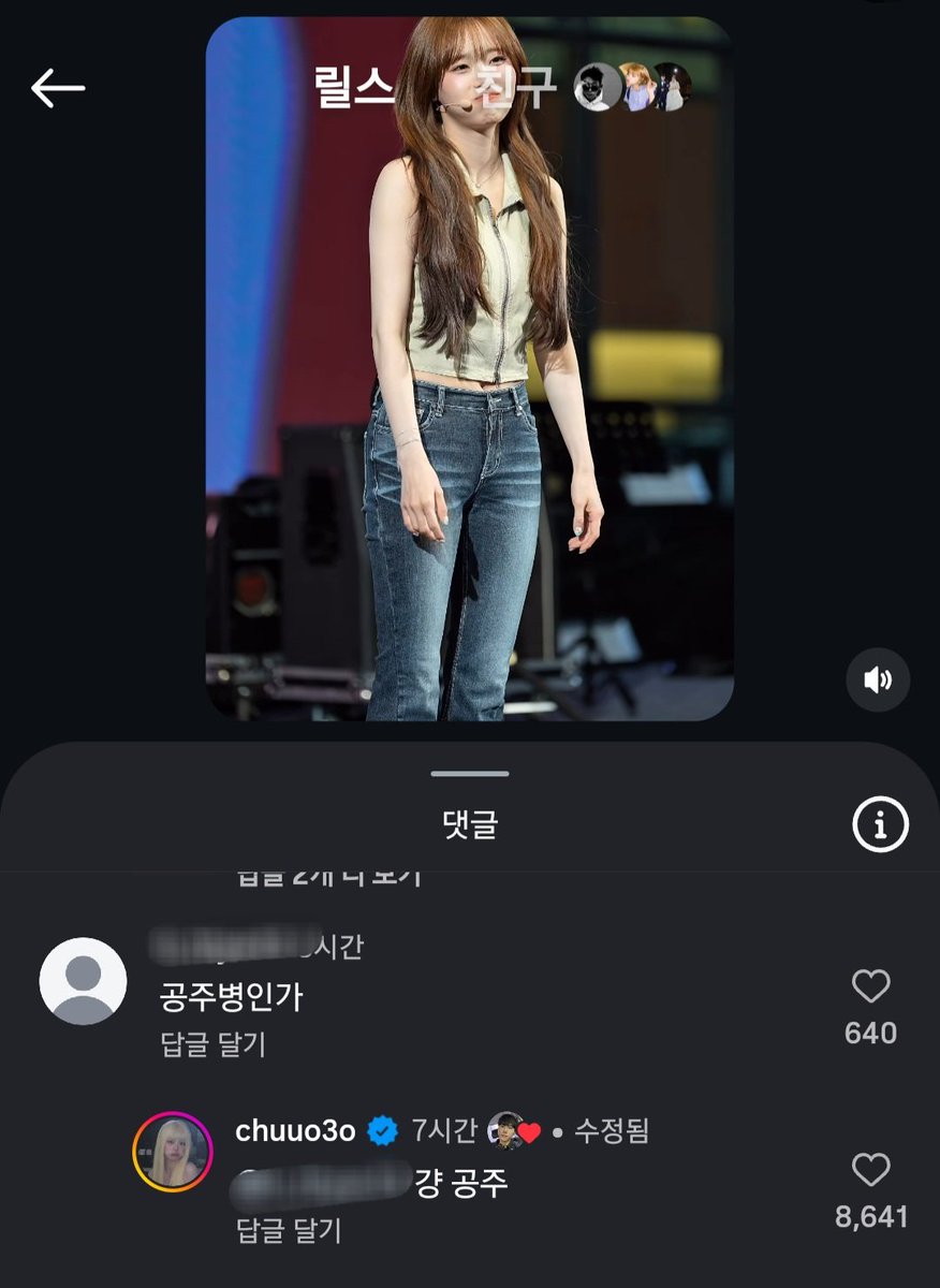 홍할매 tweet media
