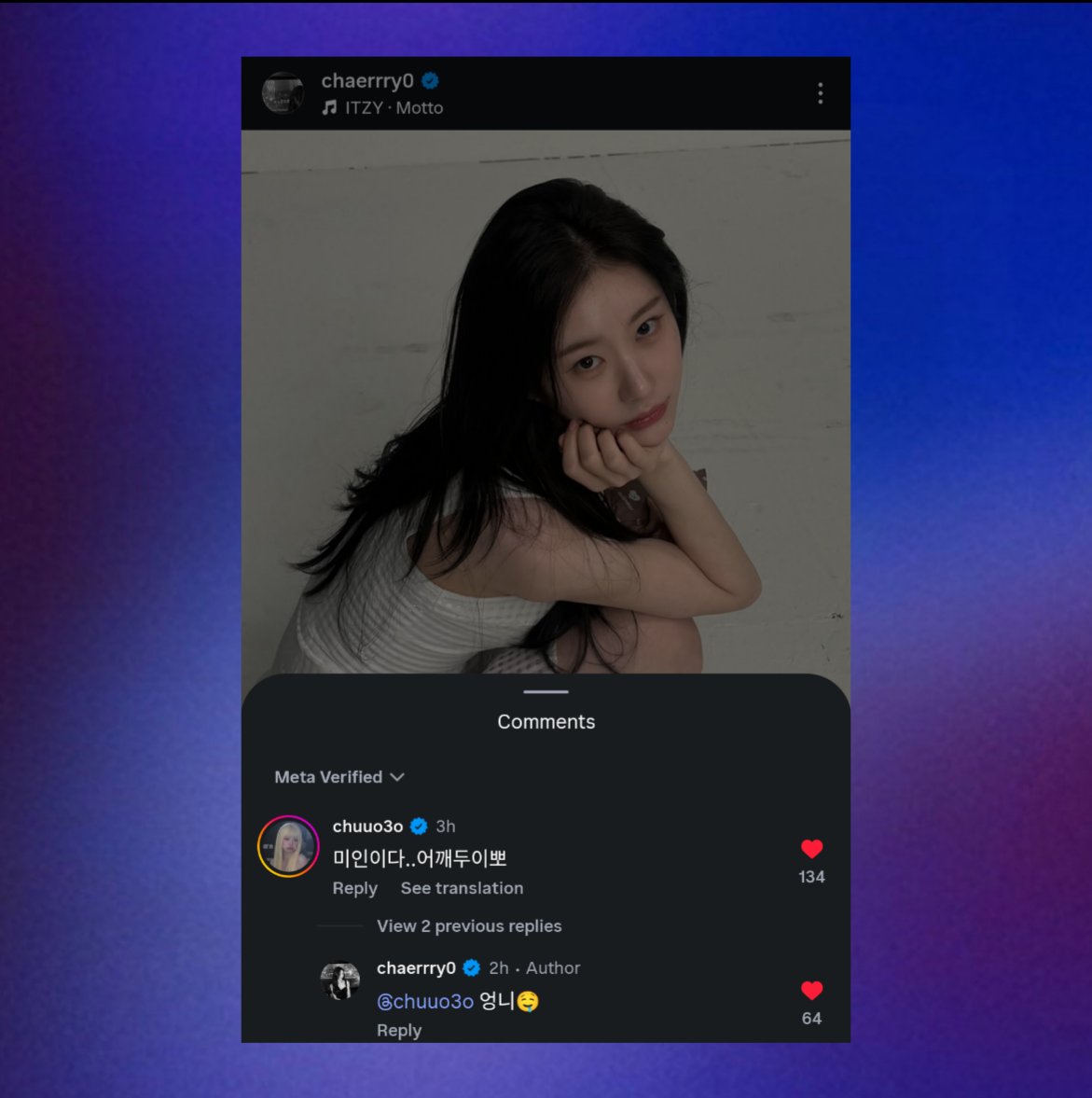 ITZY BASE tweet media