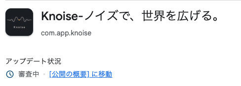 webmake_ezo's tweet photo. よし、いってこい https://t.co/9zKiBleKZo