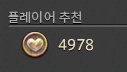 마 tweet media