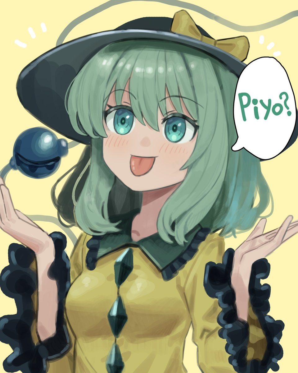 mynameislth2's tweet photo. touhou rkgk14 https://t.co/fc5PmCHh7i