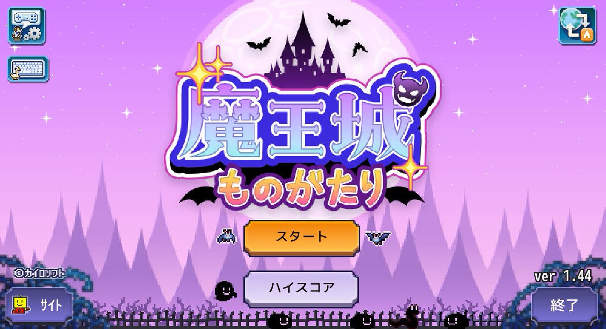 K-ゲッセン【GSN】🍬🎤👑🍂茨城YP tweet media