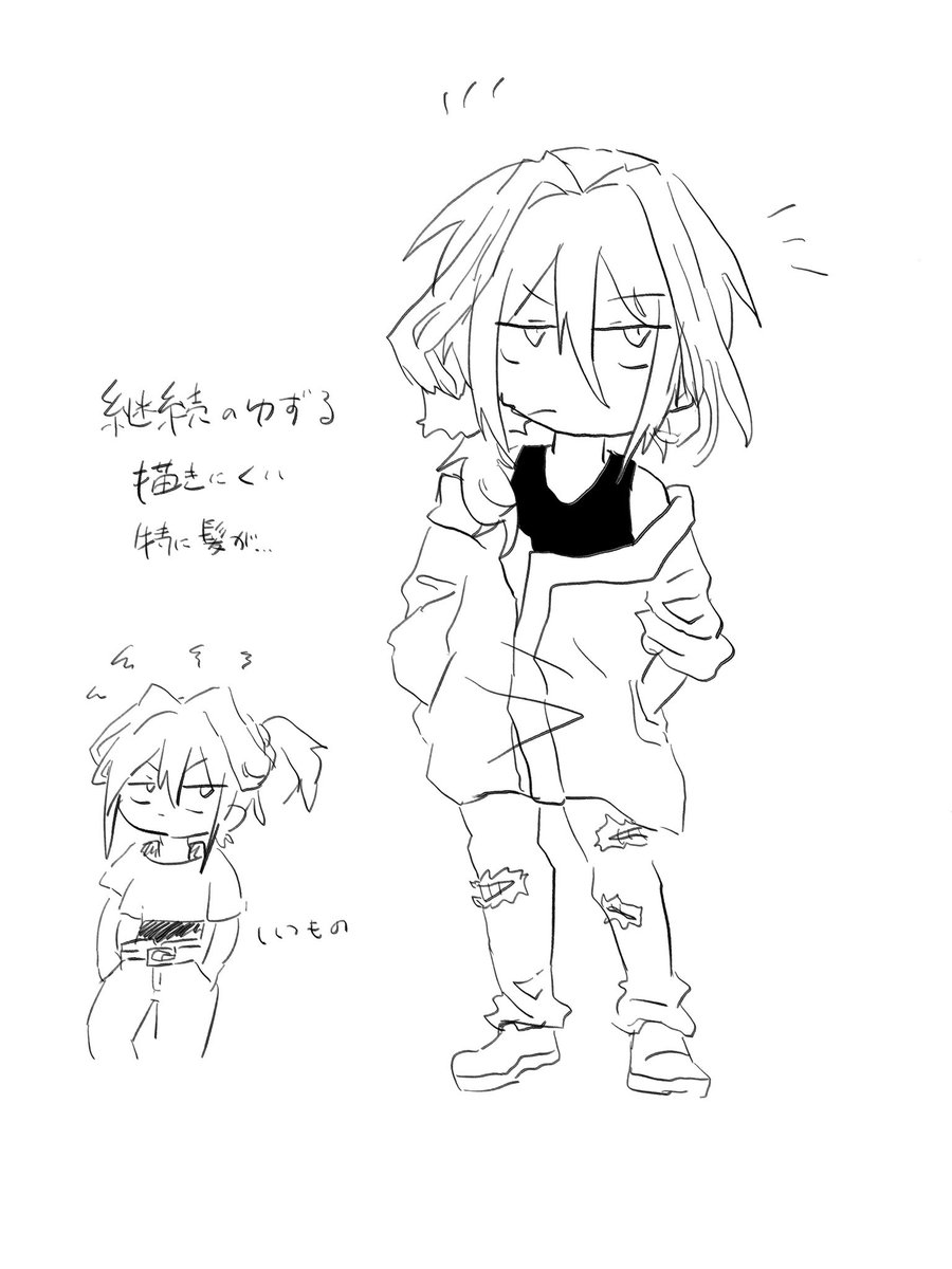 mo_DAMEdeath's tweet photo. ゆずる落書き https://t.co/xBDcKIN4Lz