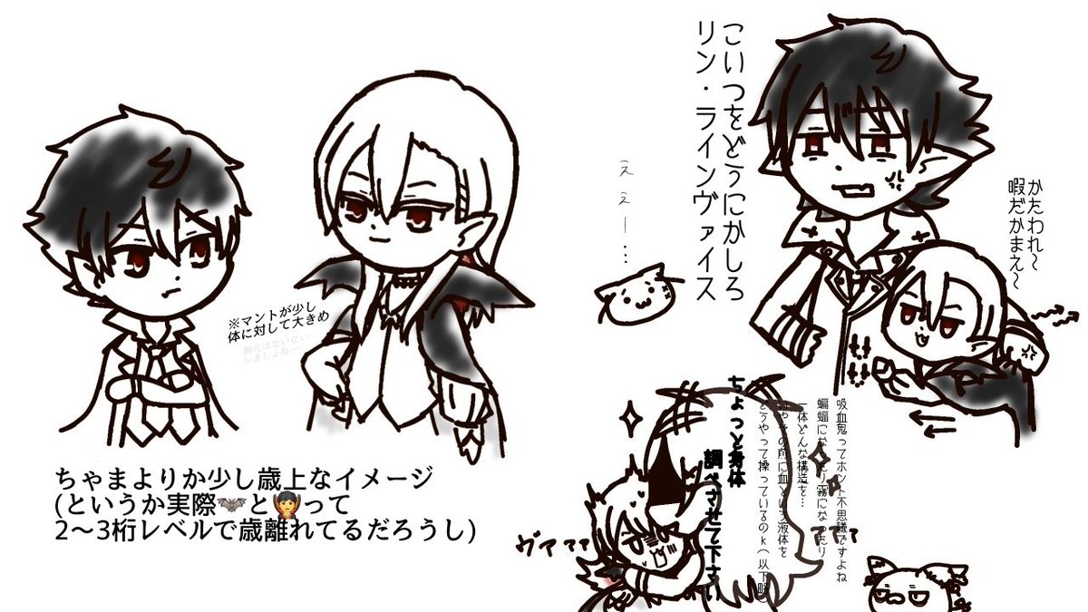 眼鏡鼠Chuu🦇 tweet media