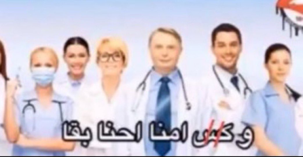بيلي 🇺🇸 tweet media