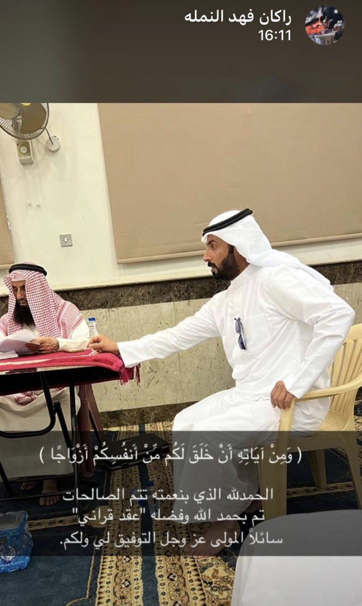 M_DA7ANI_'s tweet photo. #العقوط
#الدياحين
#مطير https://t.co/jxzS4CR9FC