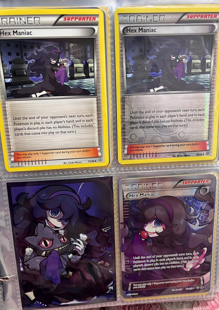 newest released pokemon cards vGumiho main image 1