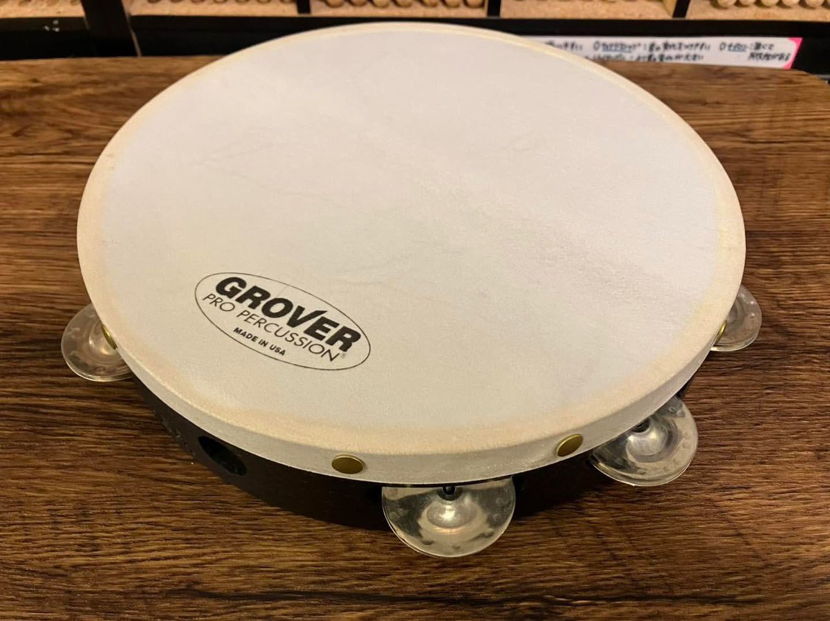 The Grover Pro German Silver tambourine has a bright, sensitive
