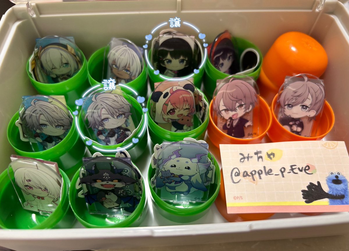 みちゃ🍎 tweet media