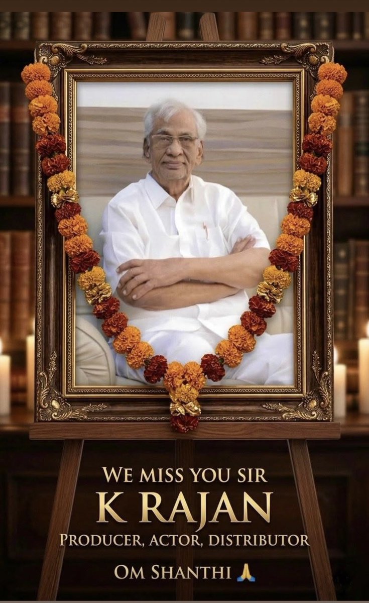 krishna tweet media