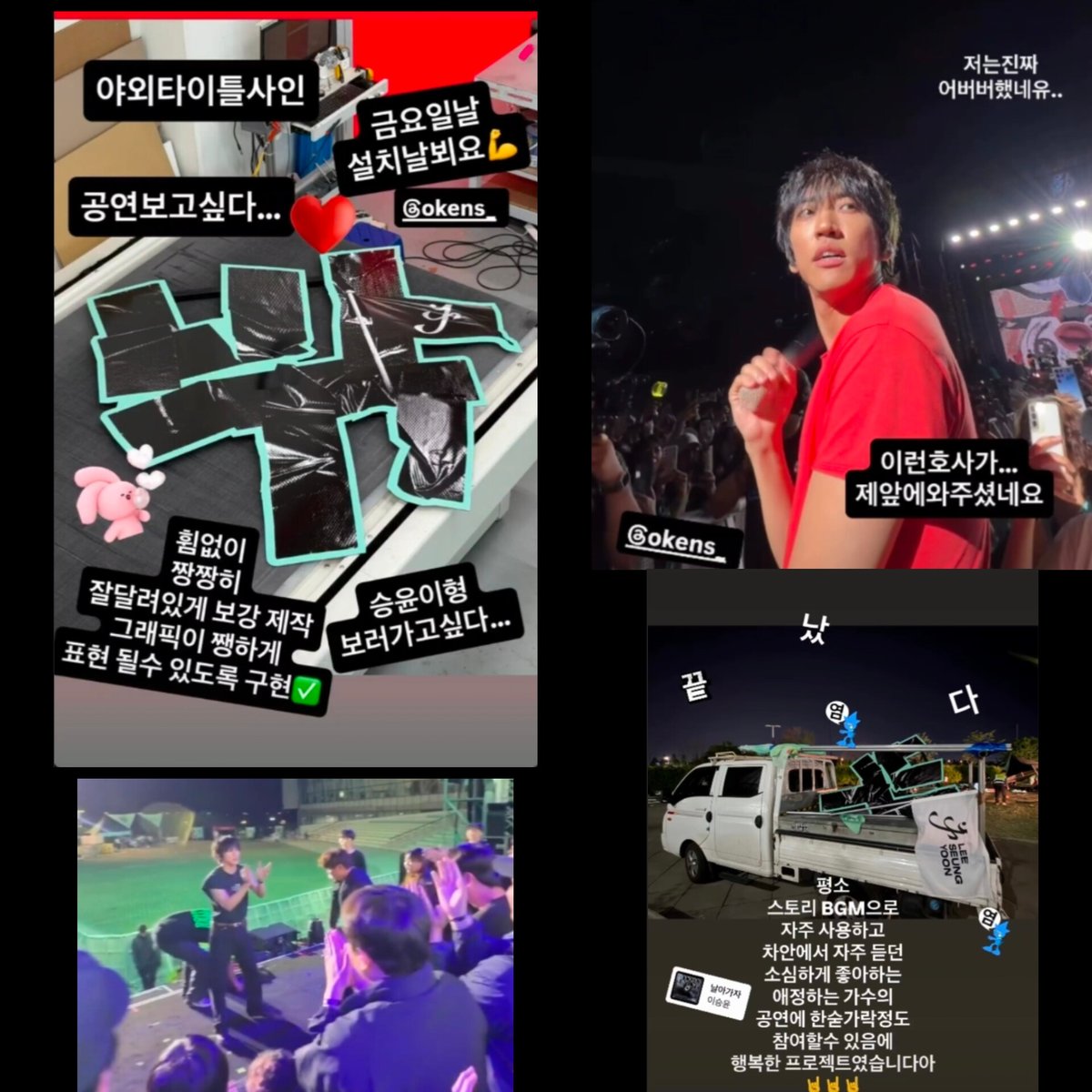 JIN⁸²¹ tweet media