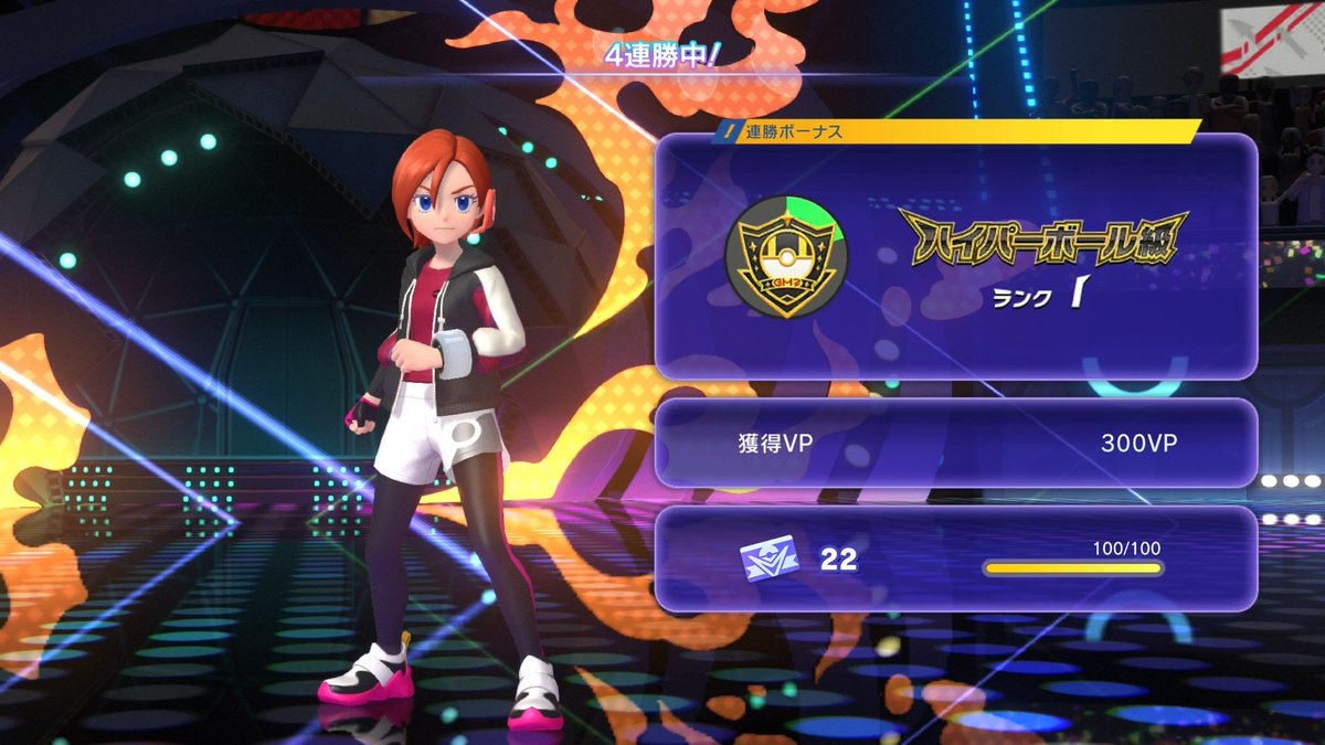 混沌@イツキ🍊🍇 tweet media