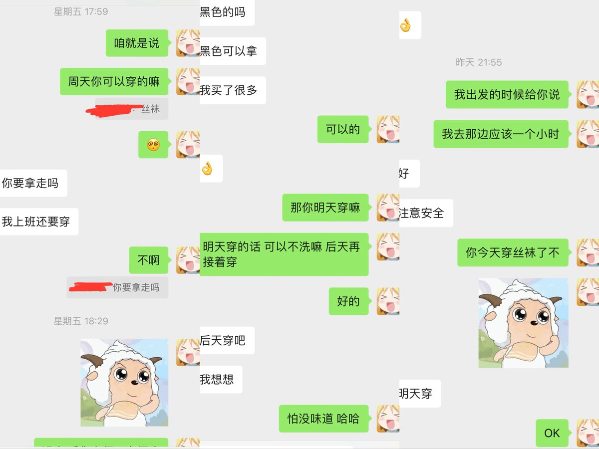 上海日记 tweet media