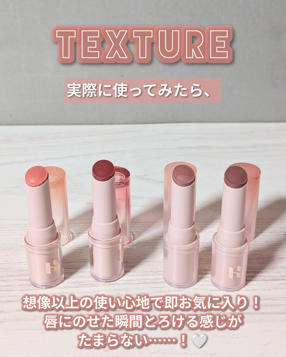 加齢より華麗に✨𓂃𓈒𓏸︎︎︎💕 tweet media