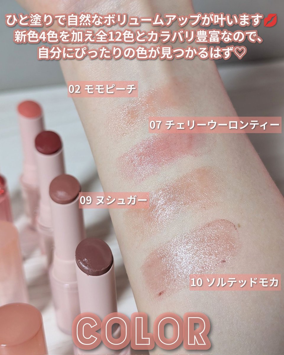 加齢より華麗に✨𓂃𓈒𓏸︎︎︎💕 tweet media