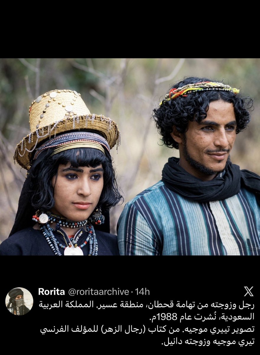 مازن tweet media
