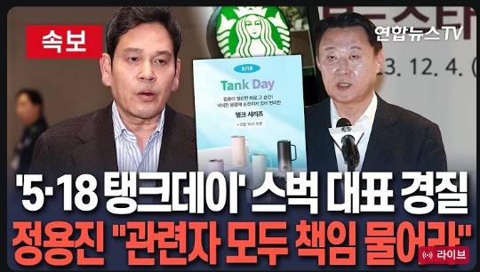 구르카 tweet media