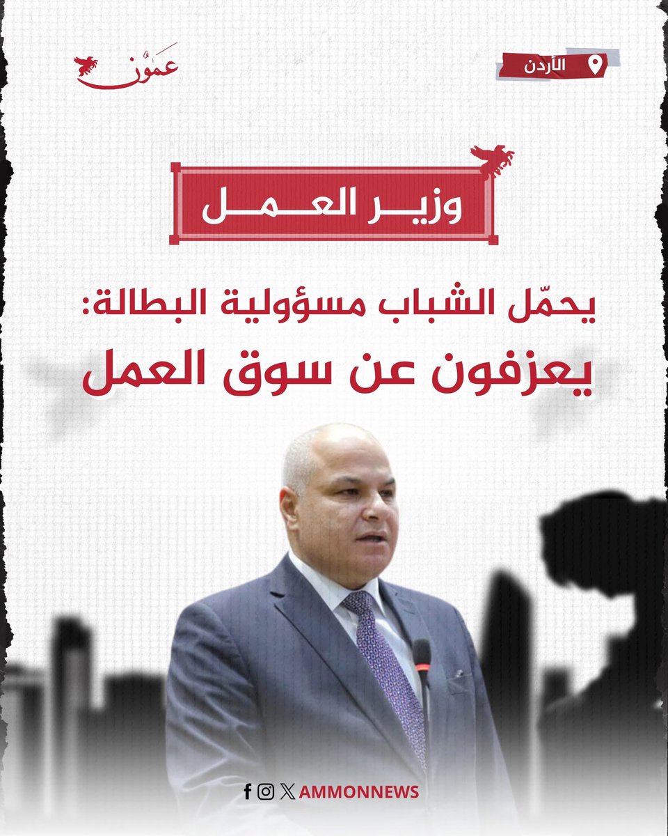 Omar Qadda7 tweet media