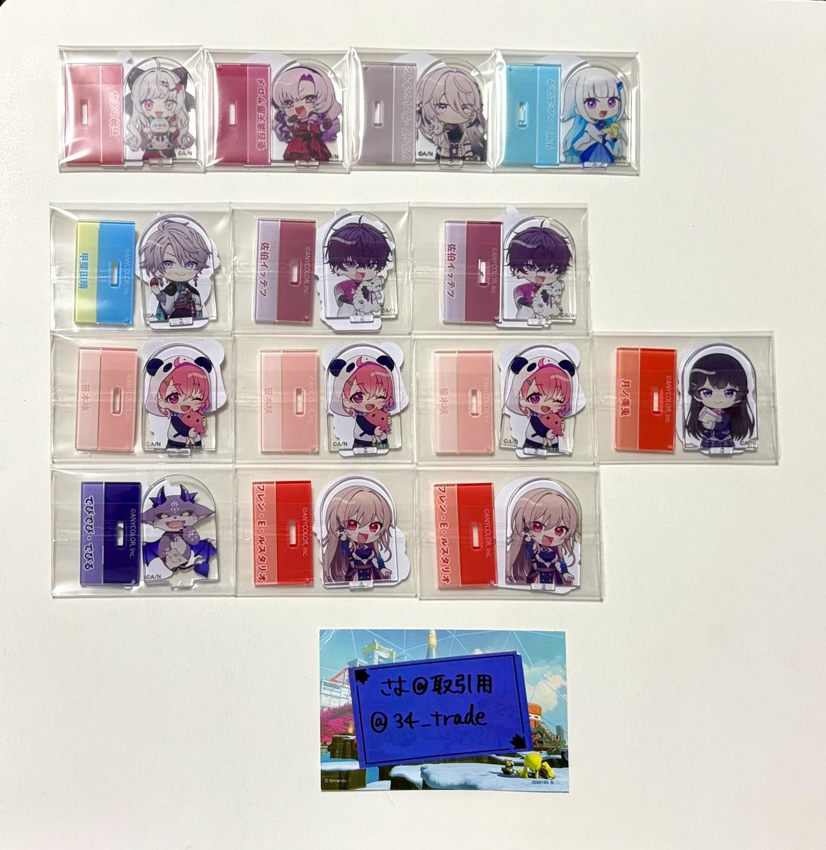 さよ＊取引用 tweet media