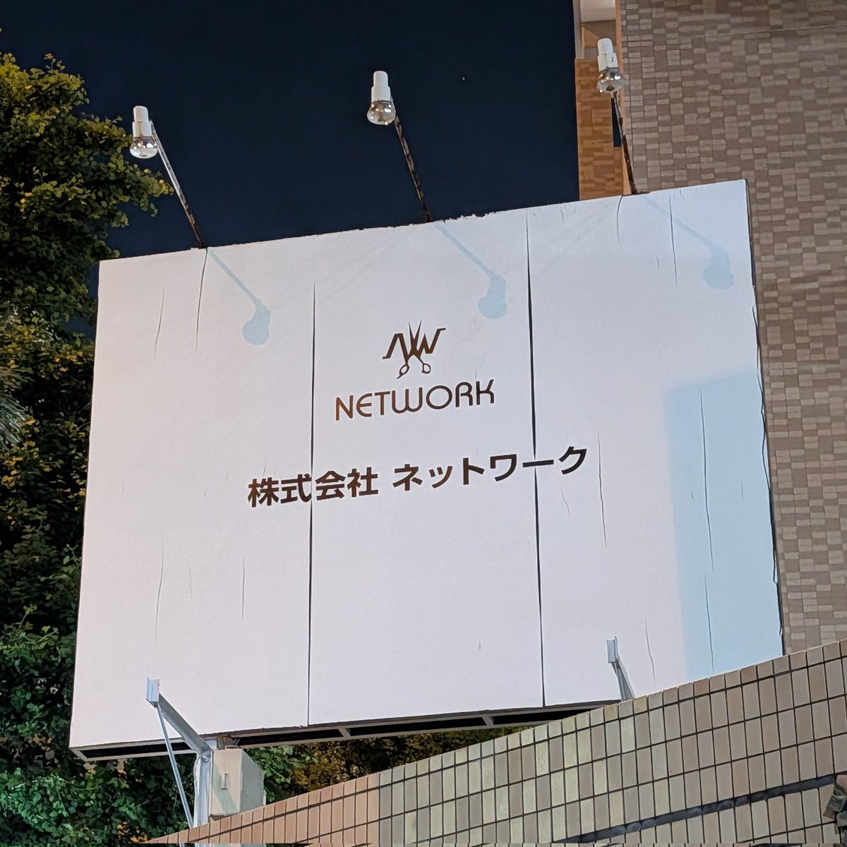 Takumi Sueda tweet media