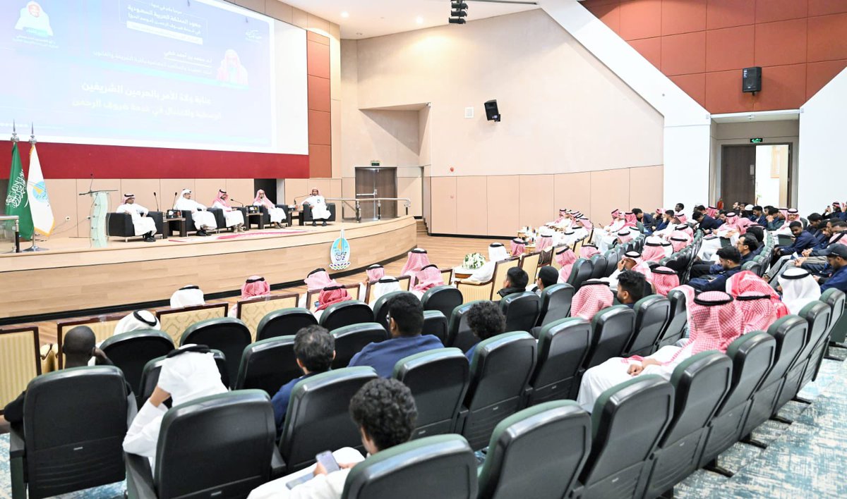 جامعة جدة tweet media