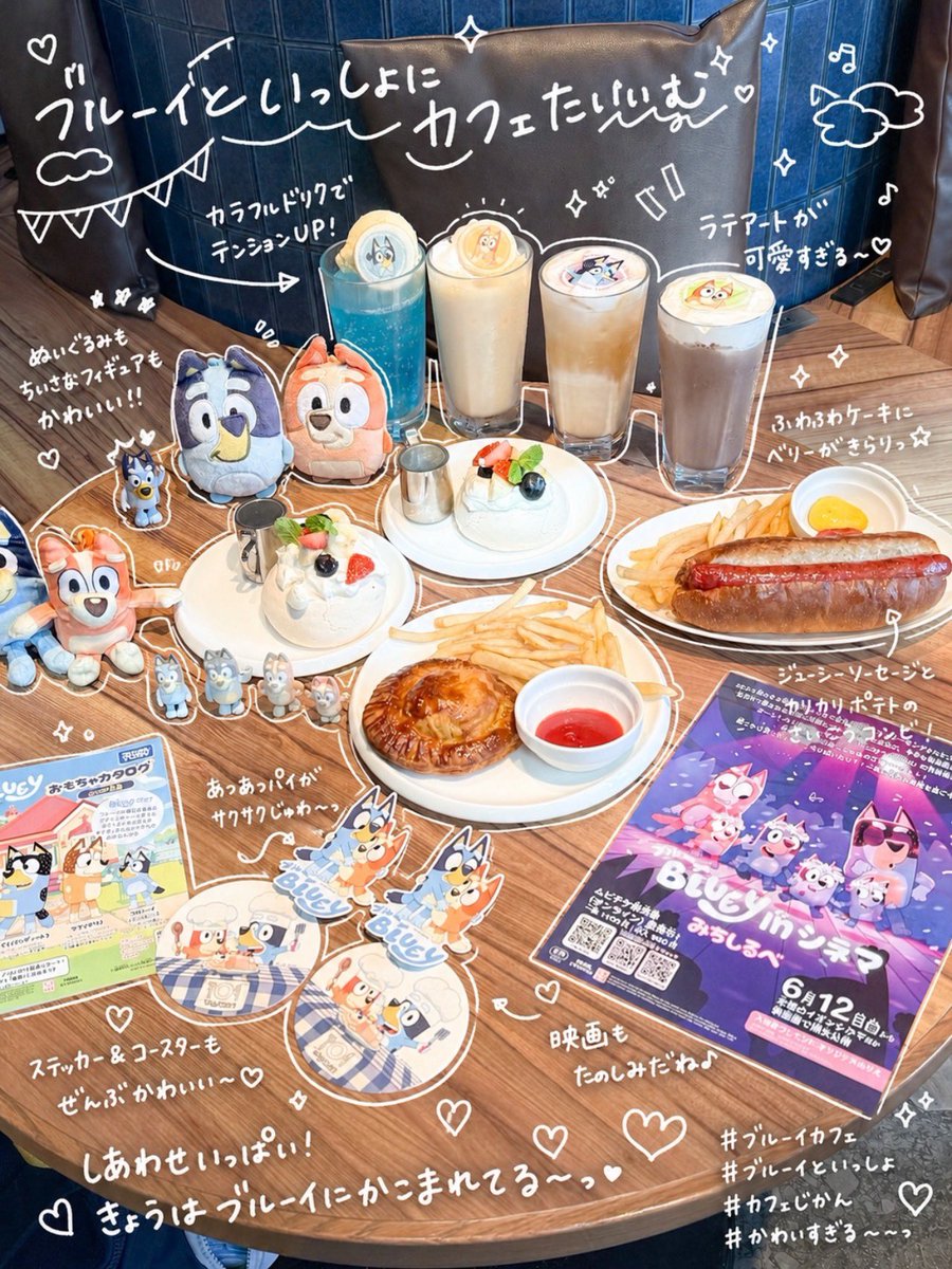 ✿𝕜𝕒𝕣𝕖𝕟✿ tweet media