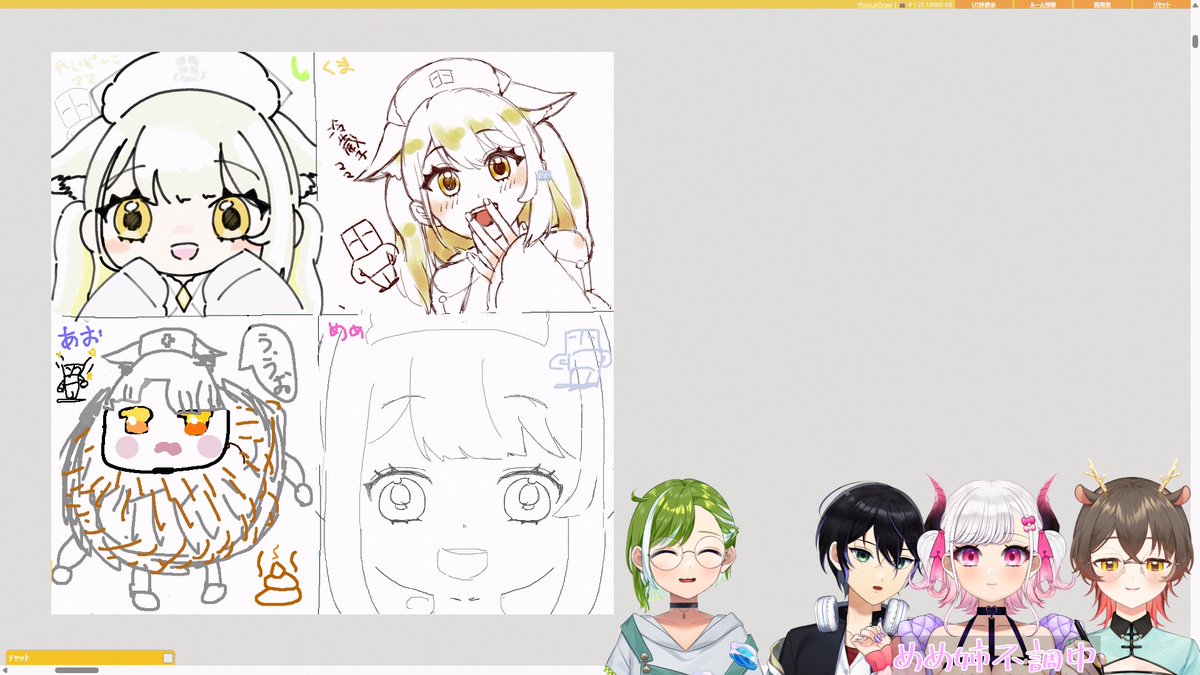 冷蔵子ママへ感謝の気持ちを込めて みんなでママの似顔絵を描いてみ