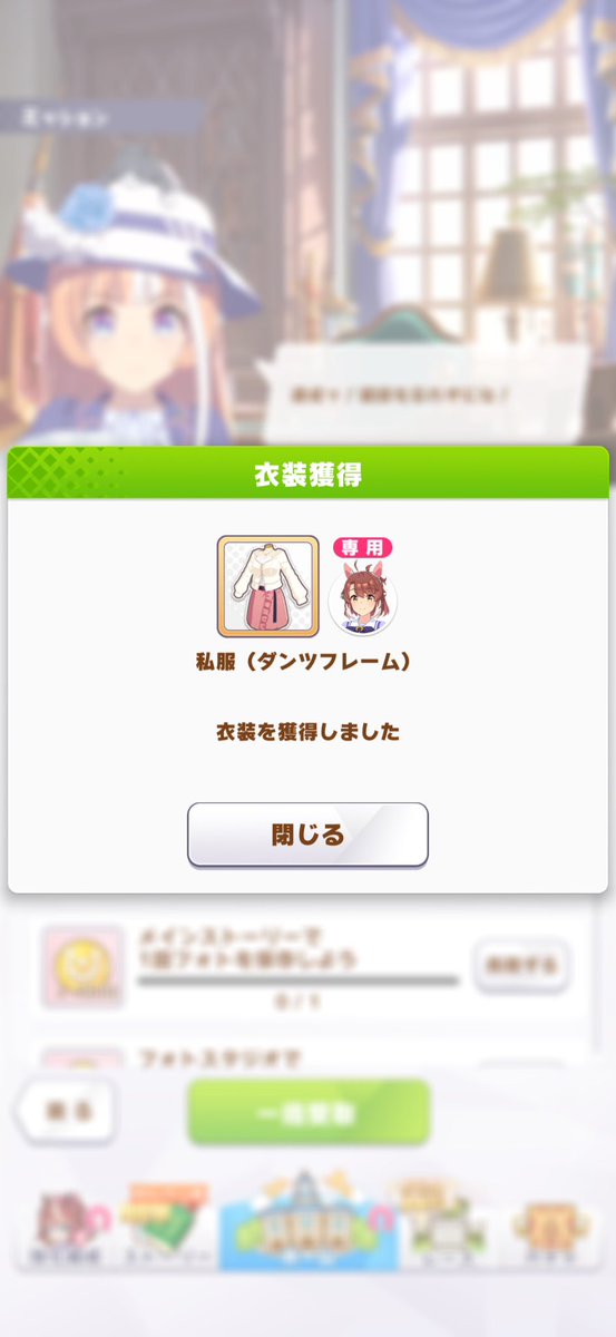 ネルコ tweet media