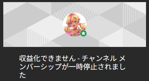 ハイパーあんこ💄☀️5/19生誕祭 tweet media