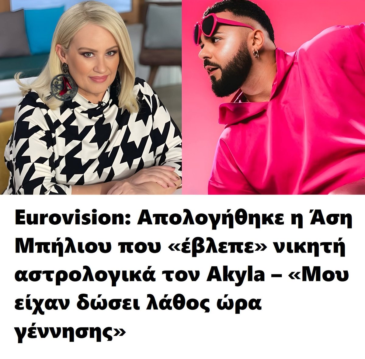 d_esp1na tweet media