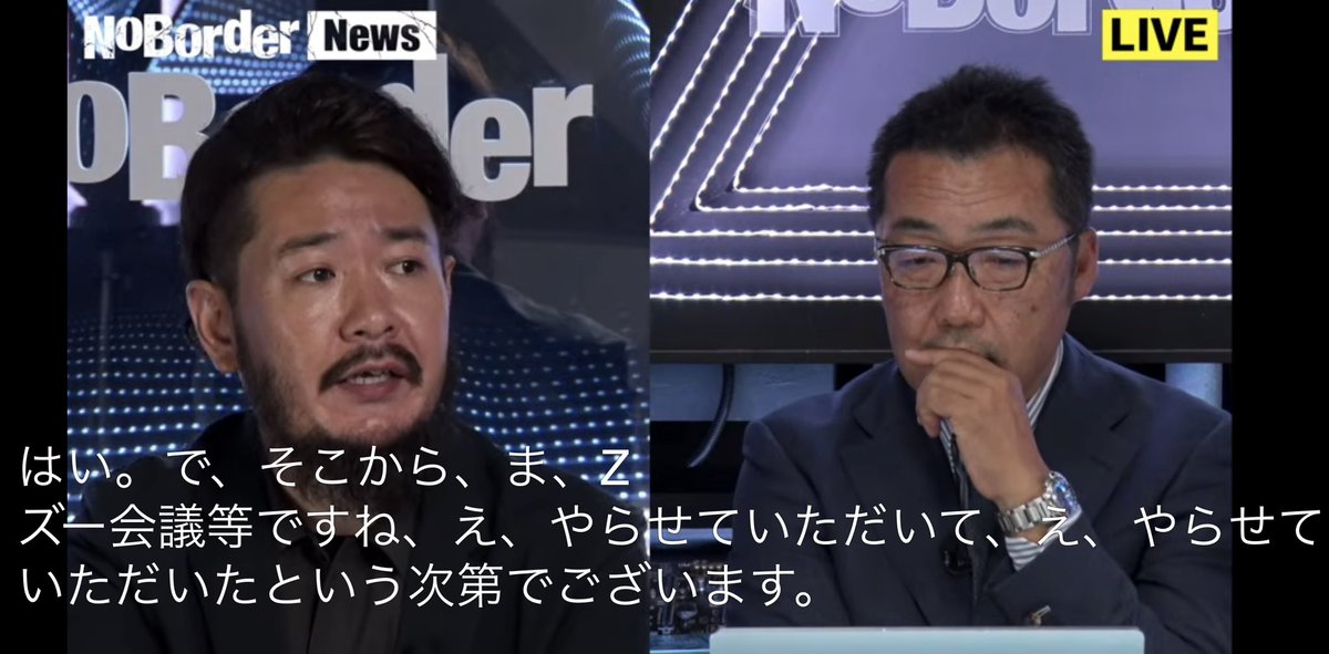 山田 太郎 tweet media