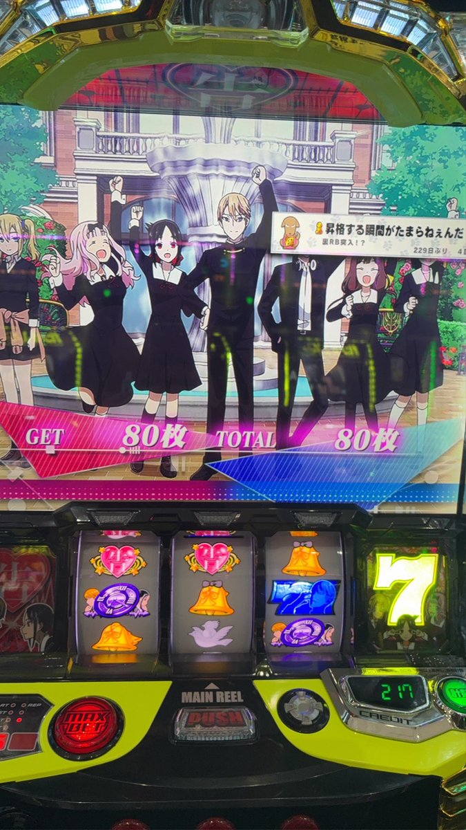 zeromarumaru's tweet photo. -57k https://t.co/UUaOcaOCMK
