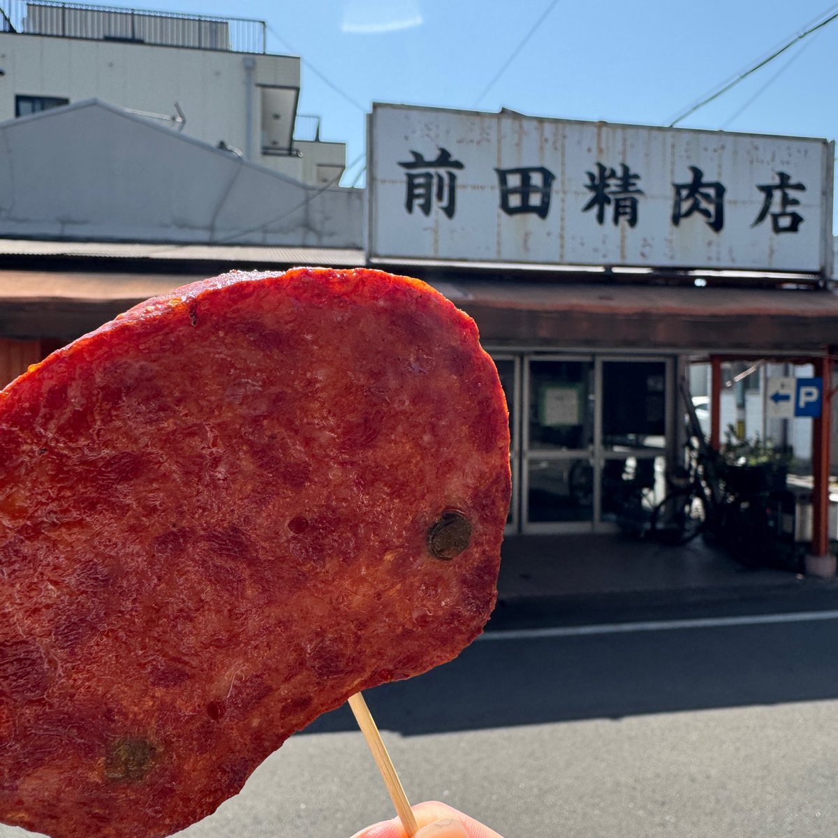 りぃまこ tweet media