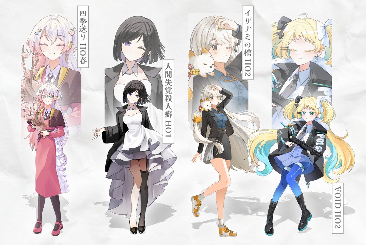 しお / SiO_TRPG tweet media