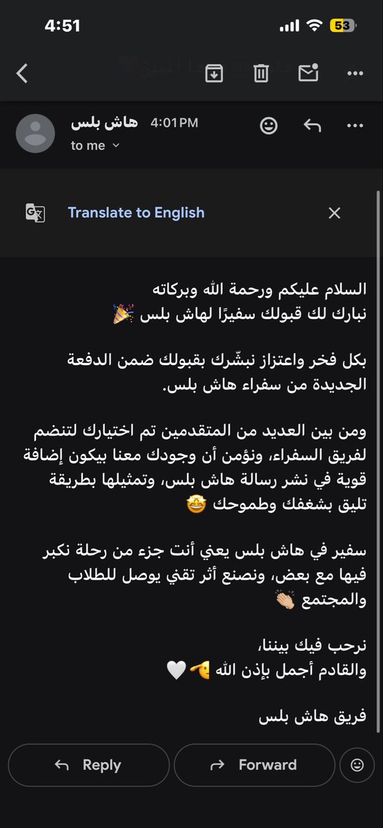 ُ tweet media