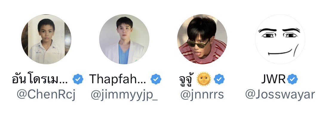 มิ้นมิ้น tweet media