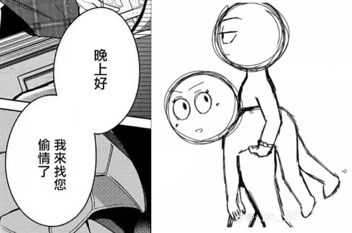 chz753's tweet photo. BDSM
床上撞號的調整與解決方式
1.打破常見迷思
2.溝通需求和界線
3.角色輪流互換
4.使用道具作為輔助
5.嘗試「服務型」互動
6.嘗試「溫和型」支配
7.考慮外界資源或協助
8.支持彼此，共同創造安全的情境
9.適可而止

網路圖文
@rococoseafood https://t.co/kqKgZhzGxV
